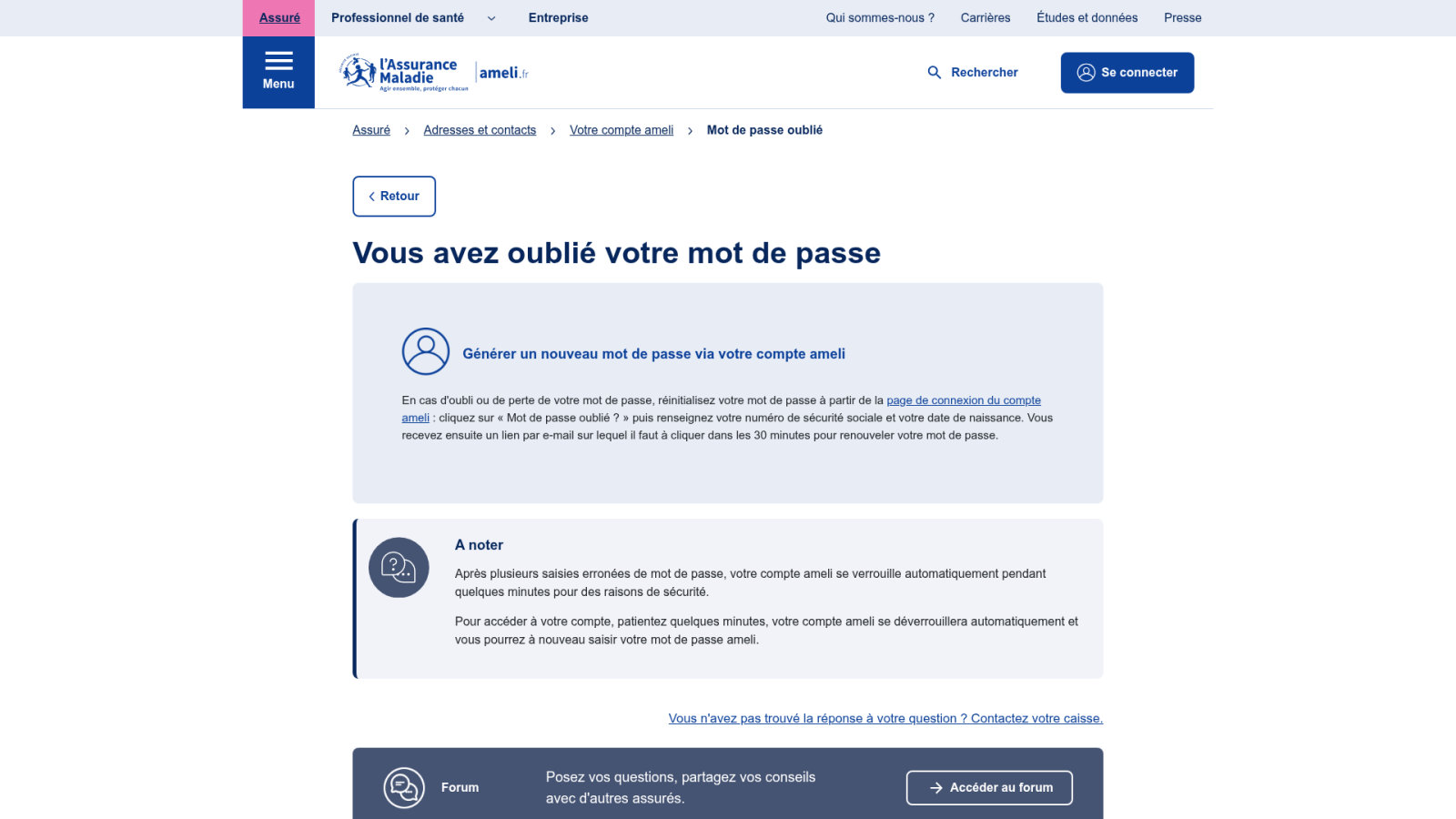 3 solutions pour gérer vos accès et mots de passe